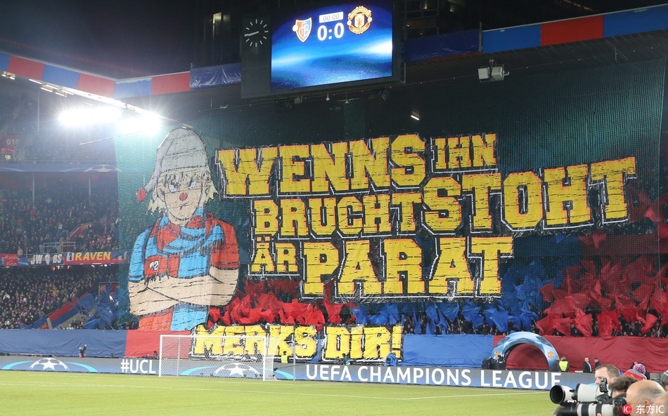 天行体育官网-克罗地亚国家队即将迎来欧洲预选赛的比赛